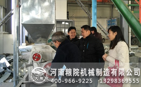 늄�ʯĥ��ۙC���Ͽ͑�텢�^���H�Ը������a(ch��n)�C��