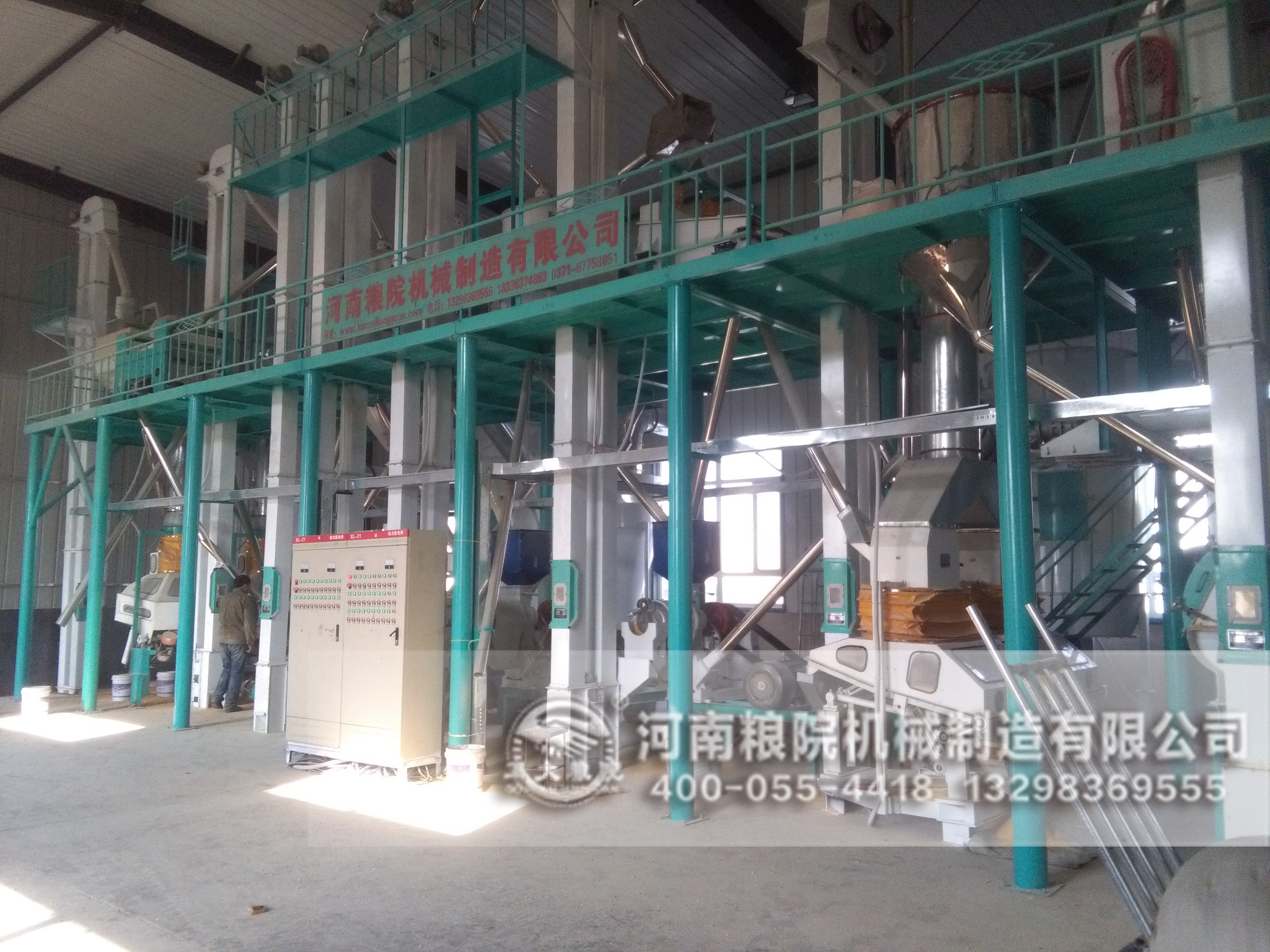 �����S��ۼӹ��O(sh��)��