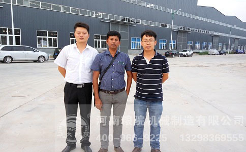 ʯĥ��ۼӹ������O(sh��)��