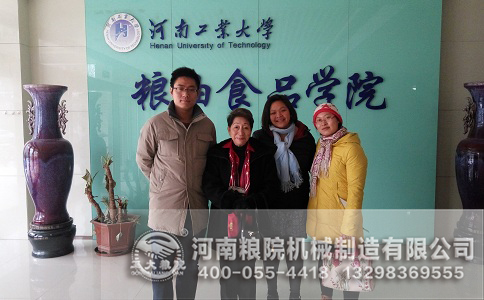 ʯĥ��ۙC(j��)�M